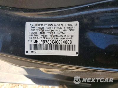Zdjęcie 13 z 13 samochodu: 2004 HONDA CR-V EX VIN:JHLRD788X4C014008 - miniatura