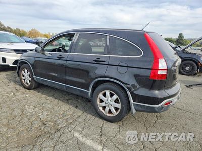 Drugie zdjęcie samochodu z przodu: 2007 HONDA CR-V EXL VIN:JHLRE48757C113942 - miniatura
