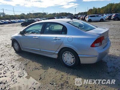 Drugie zdjęcie samochodu z przodu: 2009 HONDA CIVIC HYBRID VIN:JHMFA362X9S003585 - miniatura