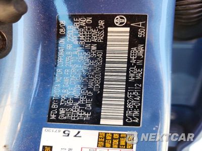 Zdjęcie 13 z 13 samochodu: 2009 TOYOTA PRIUS BASE VIN:JTDKB20U797826401 - miniatura