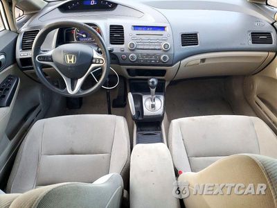 Zdjęcie 8 z 12 samochodu: 2010 HONDA CIVIC EX VIN:2HGFA1F89AH529567 - miniatura