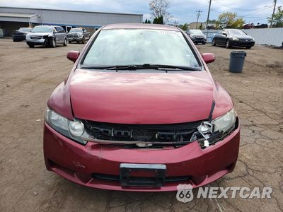 Piąte zdjęcie samochodu w środku: 2009 HONDA CIVIC LX VIN:1HGFA16579L006262 - miniatura