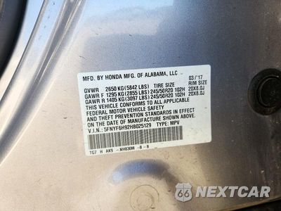 Zdjęcie 13 z 13 samochodu: 2017 HONDA PILOT TOURING VIN:5FNYF6H92HB025129 - miniatura