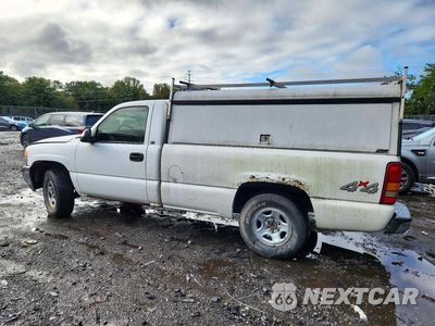 Drugie zdjęcie samochodu z przodu: 1999 GMC NEW SIERRA K1500 VIN:1GTEK14T2XE512088 - miniatura
