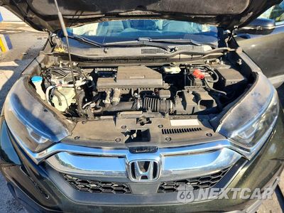 Zdjęcie 12 z 13 samochodu: 2017 HONDA CR-V EX VIN:2HKRW2H50HH679199 - miniatura