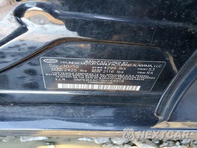 Zdjęcie 12 z 12 samochodu: 2011 HYUNDAI SONATA GLS VIN:5NPEB4AC7BH168918 - miniatura