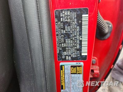 Zdjęcie 12 z 12 samochodu: 2024 KIA EV6 WIND VIN:KNDC34LA8R5617808 - miniatura