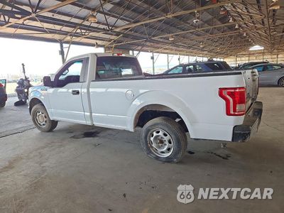 Drugie zdjęcie samochodu z przodu: 2017 FORD F150 XL VIN:1FTMF1C80HKC64150 - miniatura