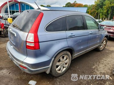 Trzecie zdjęcie samochodu z tyłu: 2008 HONDA CR-V EXL VIN:JHLRE38758C012959 - miniatura