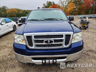 Piąte zdjęcie samochodu w środku: 2008 FORD F150 VIN:1FTPX14538FB81562 - miniatura