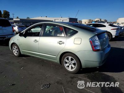 Drugie zdjęcie samochodu z przodu: 2007 TOYOTA PRIUS BASE VIN:JTDKB20U873227902 - miniatura