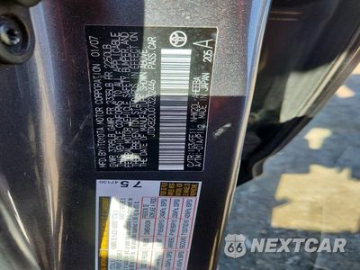Zdjęcie 12 z 12 samochodu: 2007 TOYOTA PRIUS BASE VIN:JTDKB20U073232446 - miniatura