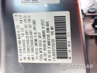Zdjęcie 14 z 14 samochodu: 2007 HONDA CR-V EXL VIN:JHLRE38757C021935 - miniatura
