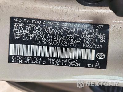 Zdjęcie 12 z 12 samochodu: 2008 TOYOTA PRIUS BASE VIN:JTDKB20U983337732 - miniatura
