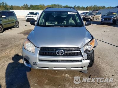Piąte zdjęcie samochodu w środku: 2011 TOYOTA RAV4 BASE VIN:2T3BF4DV0BW128130 - miniatura