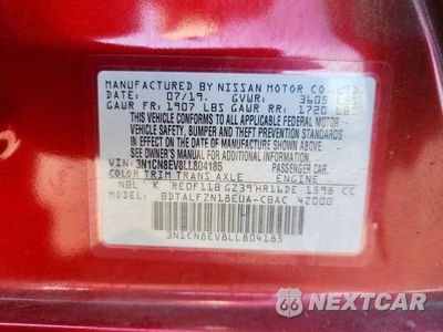 Zdjęcie 12 z 12 samochodu: 2020 NISSAN VERSA SV VIN:3N1CN8EV8LL804185 - miniatura