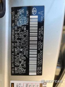 Zdjęcie 13 z 13 samochodu: 2005 TOYOTA CAMRY LE VIN:JTDBE32K053025884 - miniatura
