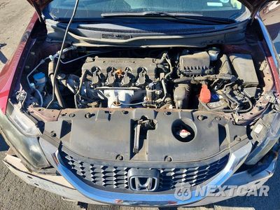 Zdjęcie 11 z 12 samochodu: 2015 HONDA CIVIC LX VIN:19XFB2F59FE265339 - miniatura