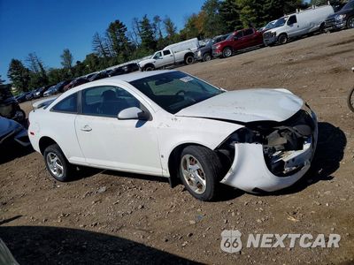 Czwarte zdjęcie samochodu z boku: 2008 PONTIAC G5 VIN:1G2AL18F787146400 - miniatura