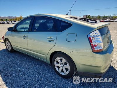 Drugie zdjęcie samochodu z przodu: 2007 TOYOTA PRIUS VIN:JTDKB20U47757E373 - miniatura