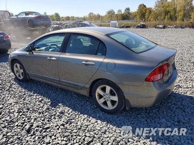 Drugie zdjęcie samochodu z przodu: 2007 HONDA CIVIC EX VIN:1HGFA16897L047984 - miniatura