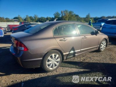 Trzecie zdjęcie samochodu z tyłu: 2009 HONDA CIVIC LX VIN:2HGFA16559H537876 - miniatura