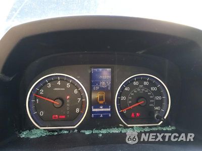Zdjęcie 9 z 13 samochodu: 2011 HONDA CR-V EXL VIN:5J6RE4H77BL000834 - miniatura