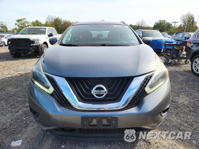Piąte zdjęcie samochodu w środku: 2018 NISSAN MURANO SV VIN:5N1AZ2MH2JN163495 - miniatura