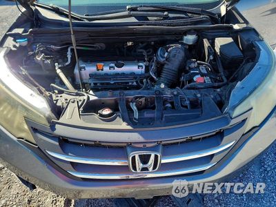Zdjęcie 12 z 13 samochodu: 2012 HONDA CR-V EXL VIN:JHLRM4H79CC006423 - miniatura