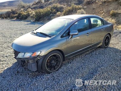 2007 HONDA CIVIC LX 1HGFA15577L072874 - główne zdjęcie licytacji z USA - miniatura