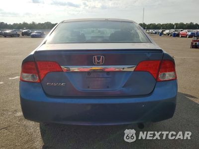 Zdjęcie 6 z 12 samochodu: 2009 HONDA CIVIC LX-S VIN:2HGFA166X9H530155 - miniatura