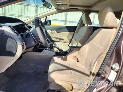 Zdjęcie 7 z 12 samochodu: 2012 HONDA CIVIC EX VIN:2HGFB2F88CH519019 - miniatura