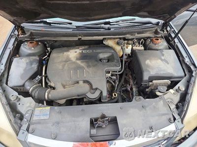Zdjęcie 11 z 12 samochodu: 2009 SATURN AURA XE VIN:1G8ZS57B29F170774 - miniatura