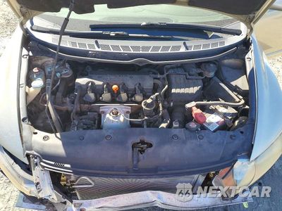 Zdjęcie 11 z 13 samochodu: 2007 HONDA CIVIC EX VIN:1HGFA16807L116321 - miniatura
