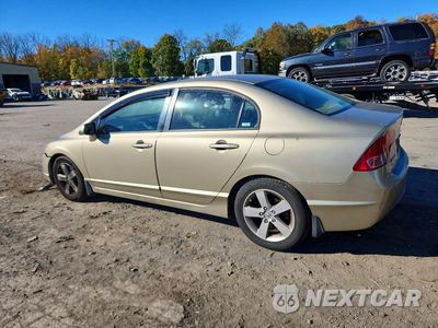 Drugie zdjęcie samochodu z przodu: 2008 HONDA CIVIC EX VIN:1HGFA16878L020753 - miniatura
