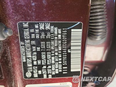 Zdjęcie 13 z 13 samochodu: 2012 KIA SORENTO EX VIN:5XYKU3A6XCG307661 - miniatura