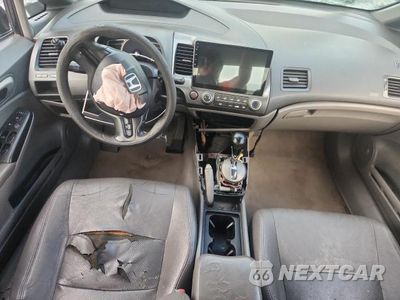 Zdjęcie 8 z 12 samochodu: 2008 HONDA CIVIC LX VIN:2HGFA16528H522699 - miniatura