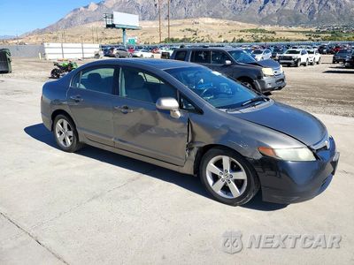 Czwarte zdjęcie samochodu z boku: 2007 HONDA CIVIC EX VIN:1HGFA16877L128160 - miniatura