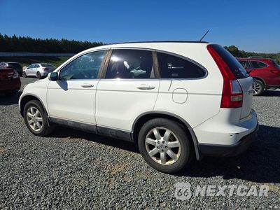 Drugie zdjęcie samochodu z przodu: 2008 HONDA CR-V EXL VIN:5J6RE48758L034330 - miniatura
