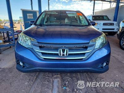 Piąte zdjęcie samochodu w środku: 2013 HONDA CR-V EXL VIN:2HKRM4H77DH694909 - miniatura