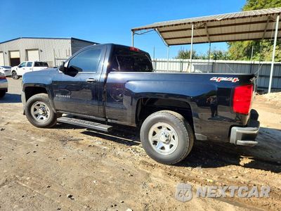Drugie zdjęcie samochodu z przodu: 2016 CHEVROLET SILVERADO K1500 VIN:1GCNKNEC8GZ390724 - miniatura