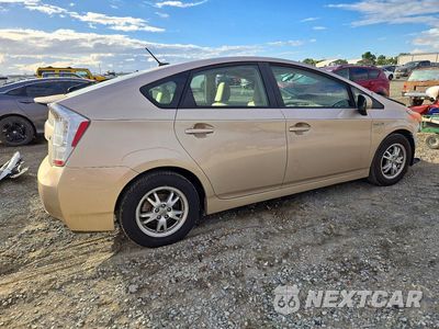 Trzecie zdjęcie samochodu z tyłu: 2010 TOYOTA PRIUS III VIN:JTDKN3DU9A0138405 - miniatura