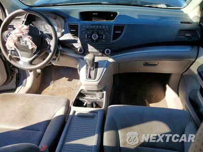 Zdjęcie 8 z 13 samochodu: 2012 HONDA CR-V EX VIN:2HKRM4H59CH628231 - miniatura