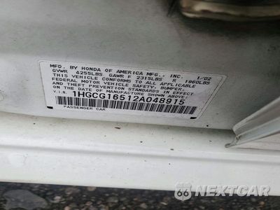 Zdjęcie 12 z 12 samochodu: 2002 HONDA ACCORD EX VIN:1HGCG16512A048915 - miniatura