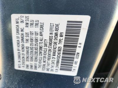 Zdjęcie 12 z 12 samochodu: 2012 HONDA CR-V EX VIN:2HKRM4H5XCH618629 - miniatura