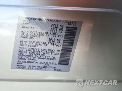 Zdjęcie 14 z 14 samochodu: 2013 INFINITI JX35 BASE VIN:5N1AL0MM7DC324331 - miniatura