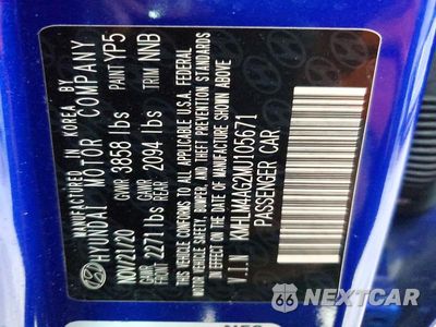 Zdjęcie 12 z 12 samochodu: 2021 HYUNDAI ELANTRA SEL VIN:KMHLM4AG2MU105671 - miniatura
