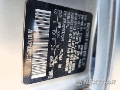 Zdjęcie 13 z 13 samochodu: 2019 NISSAN ROGUE SPORT S VIN:JN1BJ1CP3KW213077 - miniatura