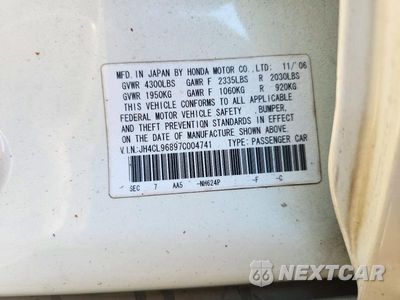 Zdjęcie 12 z 12 samochodu: 2007 ACURA TSX VIN:JH4CL96897C004741 - miniatura