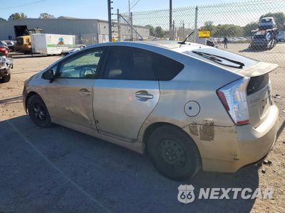 Drugie zdjęcie samochodu z przodu: 2010 TOYOTA PRIUS II VIN:JTDKN3DU8A0217595 - miniatura